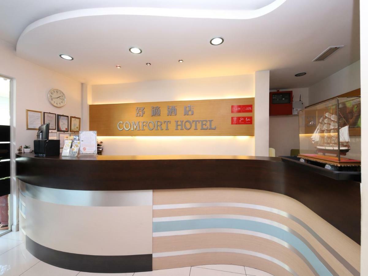 Oyo 750 Comfort Hotel Kota Kinabalu Exterior foto